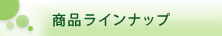 iCibv